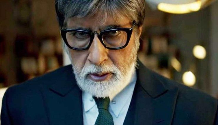 ‘बदला’: बिग बी बने रैपर, सोशल मीडिया पर जारी किया गीत, गाने के बोल से हुए प्रभावित amitabh bachchan,badla,amitabh bachchan rapper,badla rap song,badla movie,taapsee pannu,bollywood,bollywood news hindi,bollywood gossips hindi