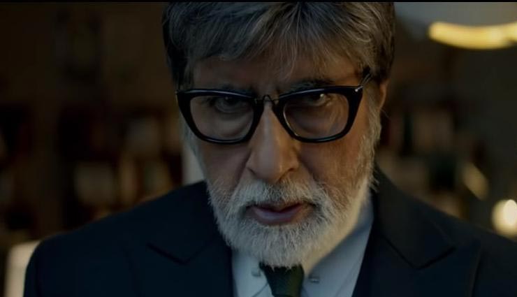 amitabh bachchan,taapsee pannu,badla,badla box office opening,badla box office report,badla first day collection,bollywood,bollywood news hindi,bollywood gossips hindi