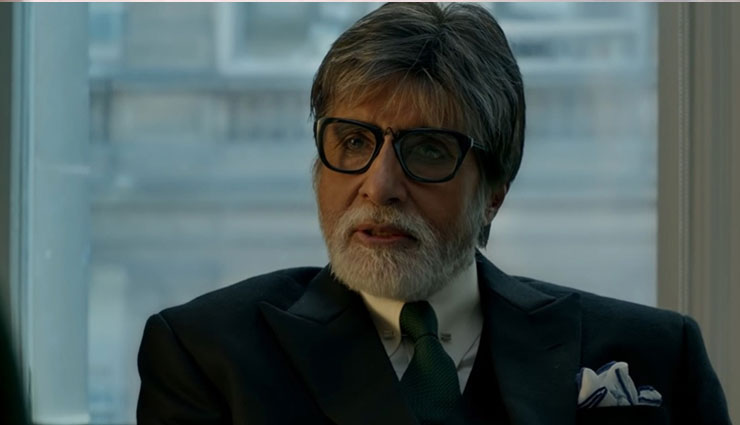 amitabh bachchan,taapsee pannu,badla,badla box office collection,badla box office report,badla 75 crores,badla movie,bollywood,bollywood news hindi,bollywood gossips hindi