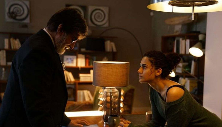 amitabh bachchan,taapsee pannu,badla,badla box office,badla box office report,pink box office,pink movie,bollywood,bollywood news hindi,bollywood gossips hindi