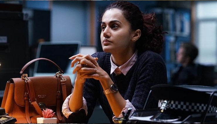 ‘बदला’: सोमवार को मजबूत रही फिल्म ने मंगलवार को दिखाई अपनी ताकत