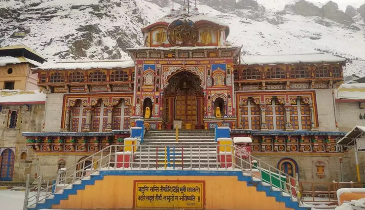 famous temples in himalayas,must-visit himalayan temples,top himalayan temples,sacred sites in himalayas,himalayan pilgrimage sites,spiritual places in himalayas,kedarnath temple visit,badrinath temple travel,vaishno devi pilgrimage,amarnath cave temple