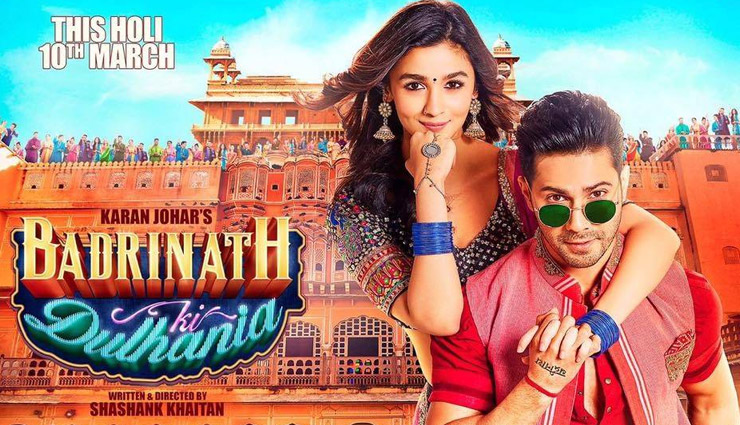 5 highest grossing movies of alia bhatt,alia bhatt movies,alia bhatt,hit movies of alia bhatt