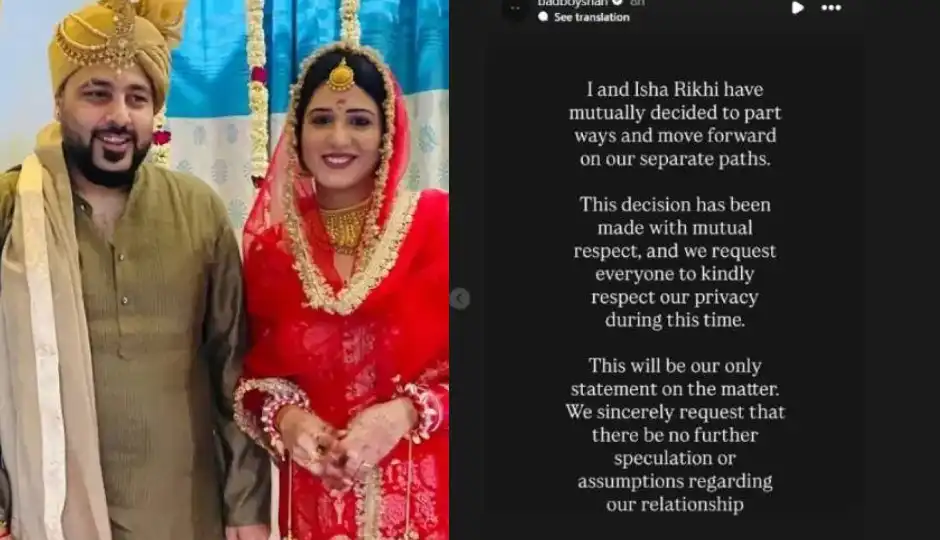 शादी के 5 महीने बाद ही टूटा बादशाह का रिश्ता, ईशा रिखी से तलाक का किया ऐलान