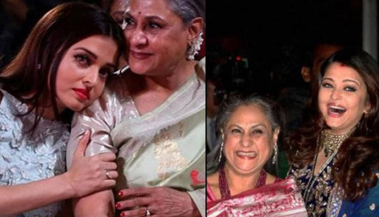 कैसे बनाए अपने सास ससुर के दिल में जगह ये टिप्स करेंगी आपकी मदद