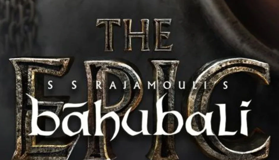 ‘बाहुबली: द एपिक’ ने मचाया तूफान! सिर्फ 24 घंटे में बिकीं 61 हजार टिकटें, राजामौली की रणनीति बनी मास्टरस्ट्रोक