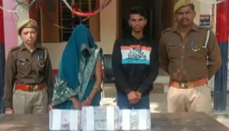 UP News: सास-ससुर को नींद की गोलियां देकर बहू जेवरात लेकर प्रेमी संग फरार, पुलिस ने किया अरेस्ट