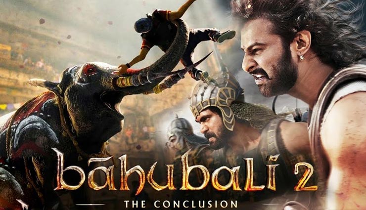 most profitable movie of bollywood,dangal,bahubal,bahubali 2,p k,bajrangi bhai jaan ,भारत की सबसे ज्यादा कमाई करने वाली फ़िल्में