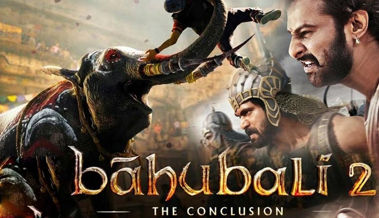 'बाहुबली 2' की दहाड़ से चीन में मचा तहलका, सलमान-आमिर को दी मात, फिर भी इस खान की फिल्म से रह गई पीछे