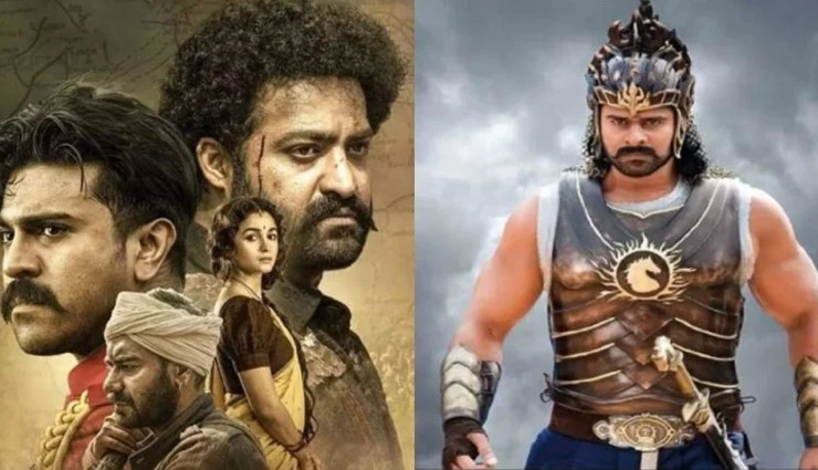‘बाहुबली 2’ का रिकॉर्ड नहीं तोड़ पाई ‘RRR’, पहले दिन कमाए इतने करोड़