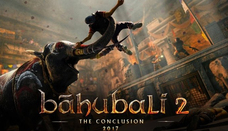 bahubali 2,bahubali the conclusion,bahubali secret is out now,latest bollywood movie,tweets about bahubali