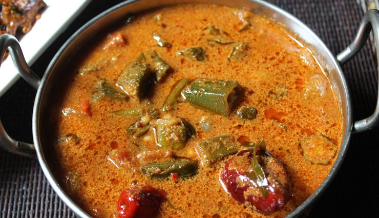 baingan bharta,baingan bharta in south india style,eggplant recipe,recipe
