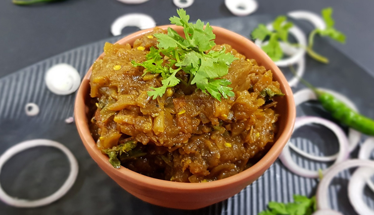 पंजाबी स्टाइल में बनाए बैंगन का भर्ता, लाजवाब स्वाद सभी को आएगा पसंद #Recipe