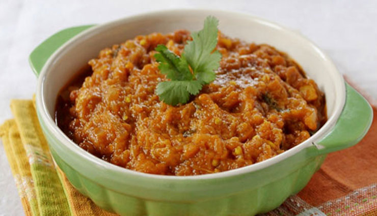इस तरह बनाया गया 'बैंगन का भरता' बनता है स्वादिष्ट और मसालेदार #Recipe