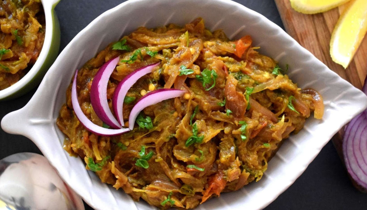 Recipe- Punjabi Style Baingan ka Bharta