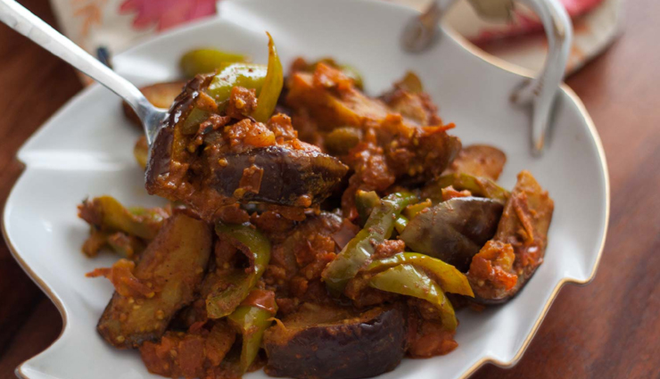 baingan shimla mirch sabji,baingan sabji,main course recipe,snacks recipe