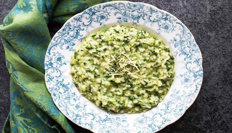 bajra risotto recipe,recipe,recipe in hindi,special recipe