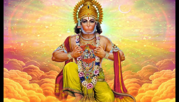 bajrang baan path,astrology tips