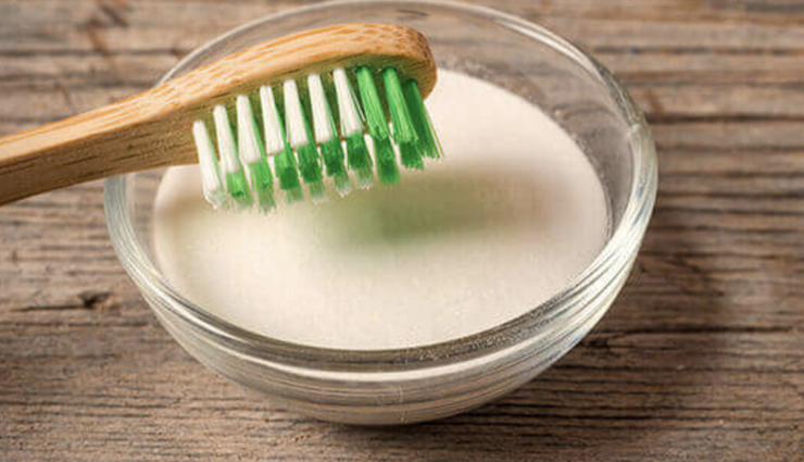 diy ways to get rid of black spots,black spots,Health tips,healthy living