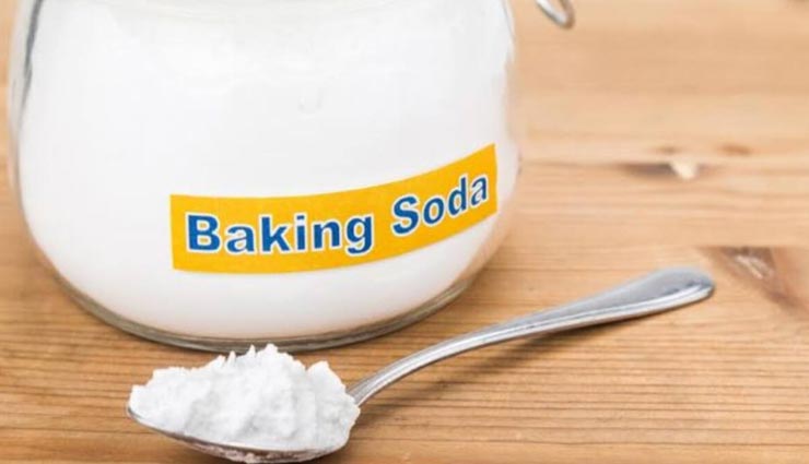 Health tips,health tips in hindi,home remedies,itching in private part