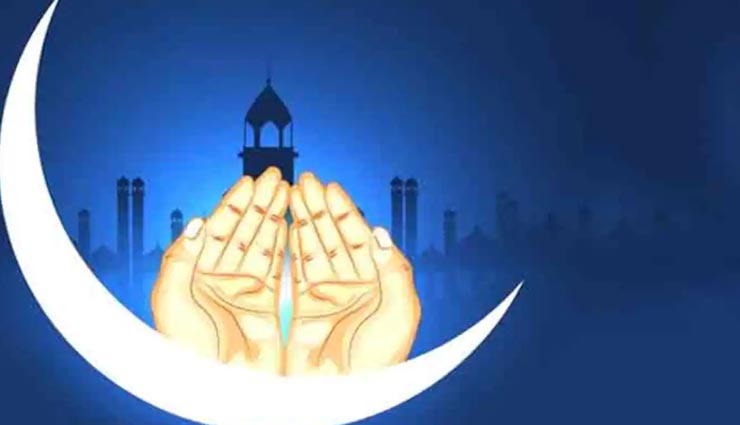 bakrid 2019,bakrid special,day of sacrifice,goats are sacrificed on bakrid,reason behind sacrifice of goats,bakrid news in hindi