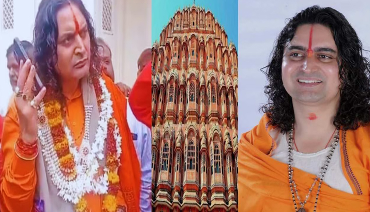 चुनाव जीतते ही हरकत में आए भाजपा विधायक बालमुकुंद आचार्य, नहीं बेचने देंगे खुले में नॉनवेज