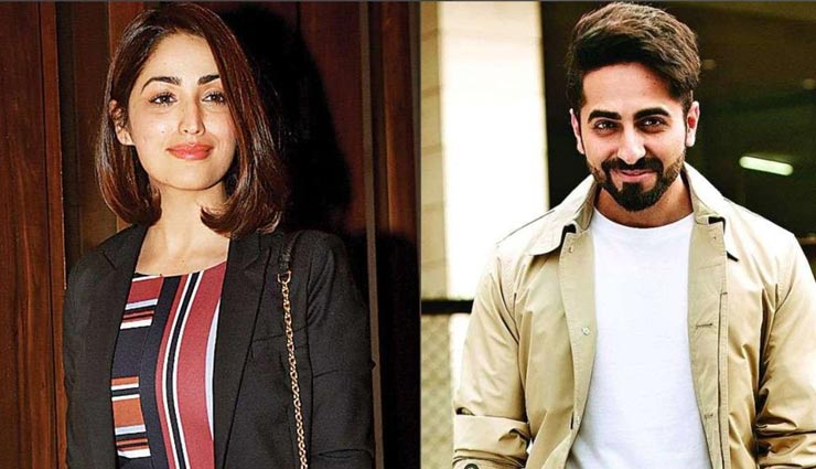 ayushmann khurrana,bala,bala release date,bhumi pednekar,yami gautam,ayushmann khurrana new movie,entertainment,bollywood