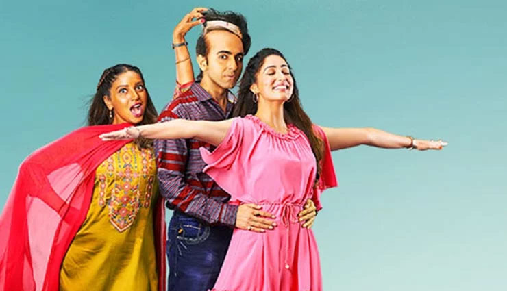 'बाला' को मिली बॉक्स ऑफिस पर बंपर ओपनिंग, पहले दिन कमा डाले इतने करोड़ 