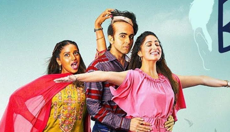 bala 100 crore,bala 60 crore,bala box office collection day 5,bala bumper opening,bala second day collection,bala box office day 5,bala collection day 5 bala movie review,ayushmann khurrana in bala,bala movie,bala review,ayushmann khurrana films,bhumi pednekar,yami gautam,bala huge earning on box office,bala stars,bala cast,bala reveiw,ayushmann khurrana film bala opening,ayushmann khurrana bala collection