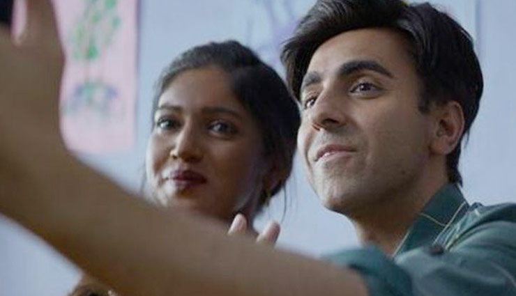 'बाला' का बॉक्स ऑफिस पर ताबड़तोड़ प्रदर्शन जारी, टोटल कमाई 50 करोड़ के पार