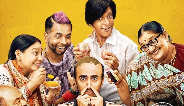 bala box office collection day 6,ayushmann khurrana,bala box office,bala box office collection,bala 66 crore,bala 100 crore,yami gautam,bhumi pednekar,entertainment,bollywood news in hindi