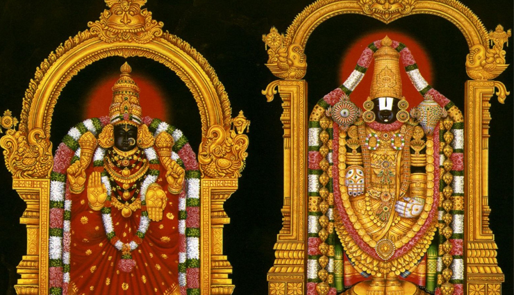 holidays,india tourism,most religious place tirupati balaji temple south,tirupati balaji temple,south tourism,religious places in india ,तिरुपति बालाजी मंदिर