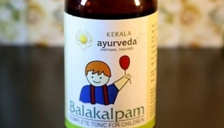 ayurvedic remedies for constipation,natural remedies for constipation ayurveda,constipation relief with ayurveda,ayurvedic treatments for digestive health,triphala for constipation relief,ayurvedic herbs for constipation,vata dosha diet for constipation,milk and ghee for constipation,ayurvedic tips for better digestion,constipation cure ayurvedic methods,ayurvedic laxatives for constipation,bael fruit for constipation,liquorice root for bowel movements,fennel seeds for digestion,anjeer for digestive health,ayurvedic diet for constipation,herbal tea for constipation relief,ayurvedic bowel health tips,home remedies for constipation ayurveda,ayurveda and gut health