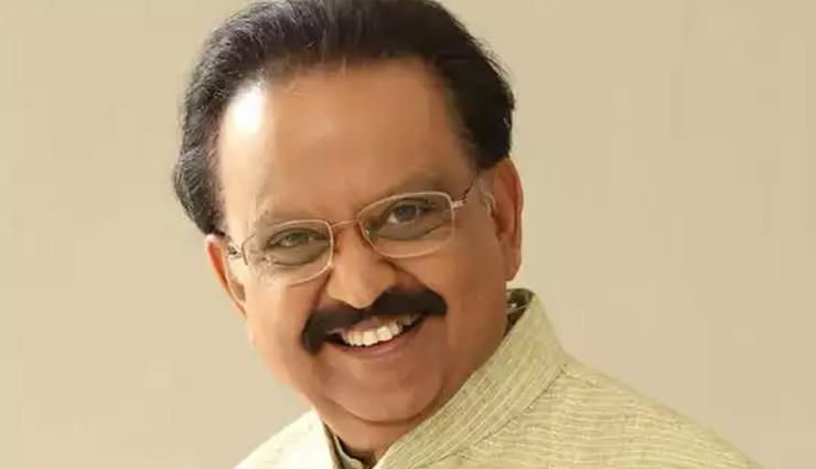 दिग्‍गज सिंगर SP Balasubrahmanyam का कोरोना से निधन,  चेन्नई में ली अंतिम सांस