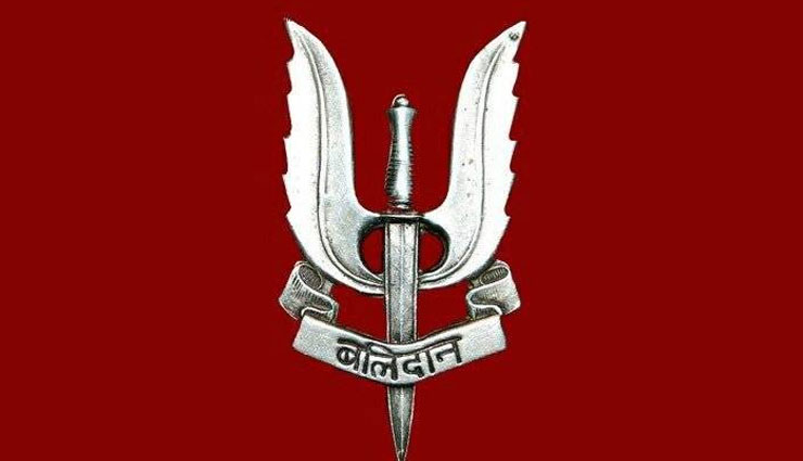 icc world cup 2019,dhoni gloves,para wings insignia,mahendra singh dhoni,ms dhoni