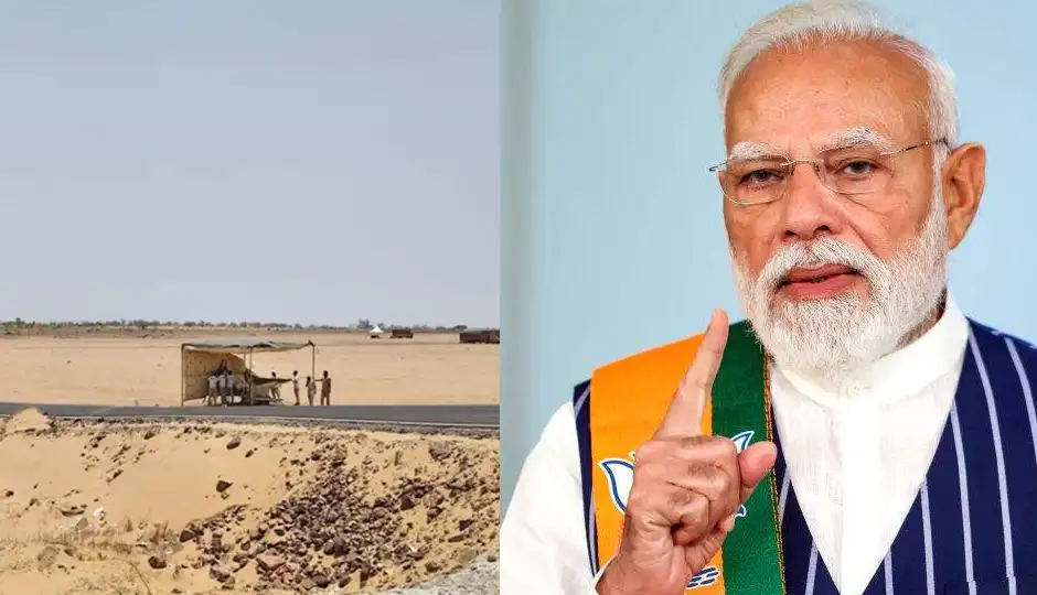 बालोतरा में पीएम मोदी के संभावित दौरे की तैयारियां तेज, रिफाइनरी परियोजना के उद्घाटन को लेकर प्रशासन हाई अलर्ट पर