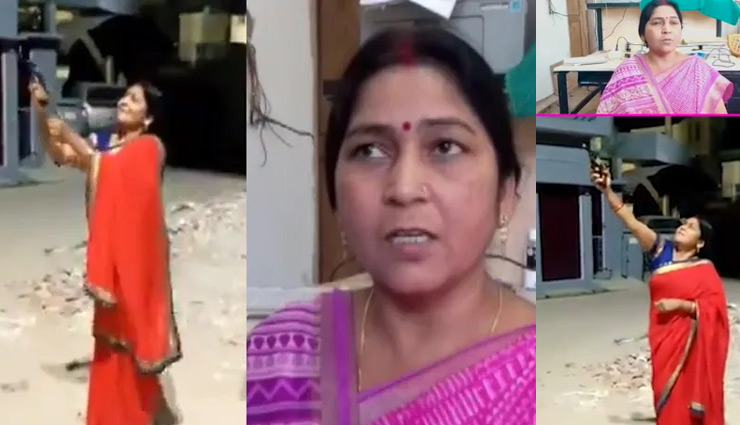 कोरोना वायरस को भगाने के लिए BJP महिला जिलाध्यक्ष ने की हवाई फायरिंग, FIR दर्ज
