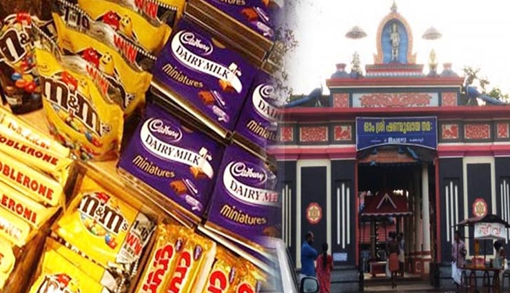 temples where shocking prashad given,weird story