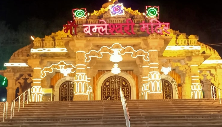 Navratri 2024- Interesting Things To Know About Bamleshwari Devi Temple, Chhattisgarh