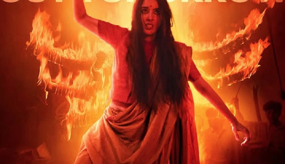 समीक्षा ‘द बंगाल फाइल्स’ ट्रेलर: विवेक अग्निहोत्री का नया विवाद या पुराने फार्मूले का दोहराव?