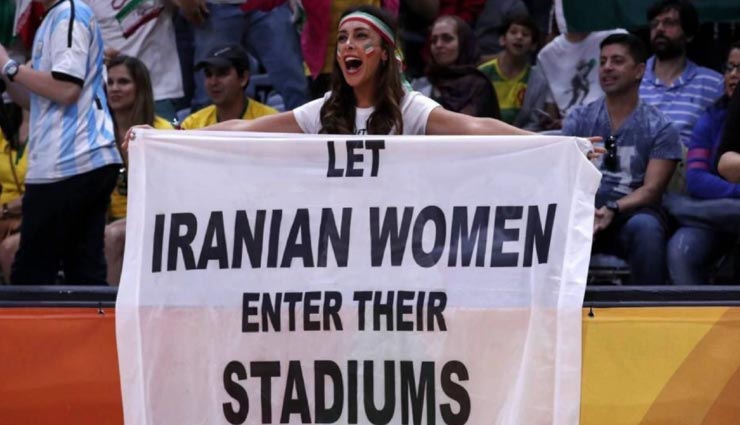 इन विकसित देशों में महिलाओं पर लगे है अजीबोगरीब बैन, रह जाएंगे हैरान