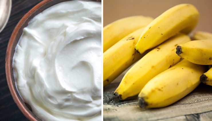 diy yogurt face packs,diy yogurt face packs for skin,diy yogurt face packs flawless skin,yogurt and turmeric face pack,besan and yogurt face pack,beetroot and yogurt face pack,banana yogurt face pack,coffee and yogurt face pack,beauty,beauty face packs