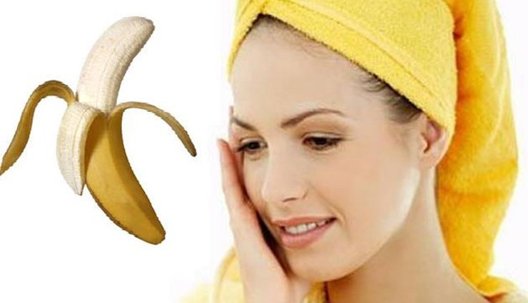 banana,beauty tips from banana paste,5 tips,easy beauty tips,home tips