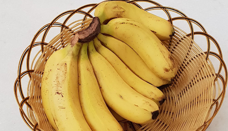 banana kheer,banana kheer navratri,banana kheer fast,banana kheer vrat,banana kheer ingredients,banana kheer recipe,banana kheer healthy,banana kheer tasty,banana kheer delicious,banana kheer energy,banana kheer sweet dish,banana kheer craving