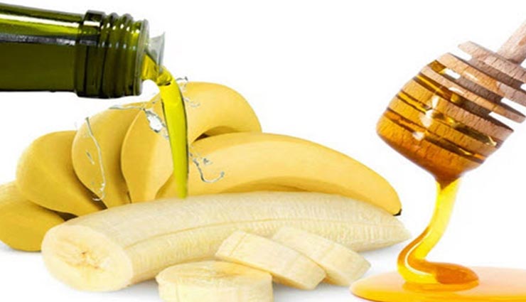 beauty tips,beauty tips in hindi,banana facepack,skin care tips