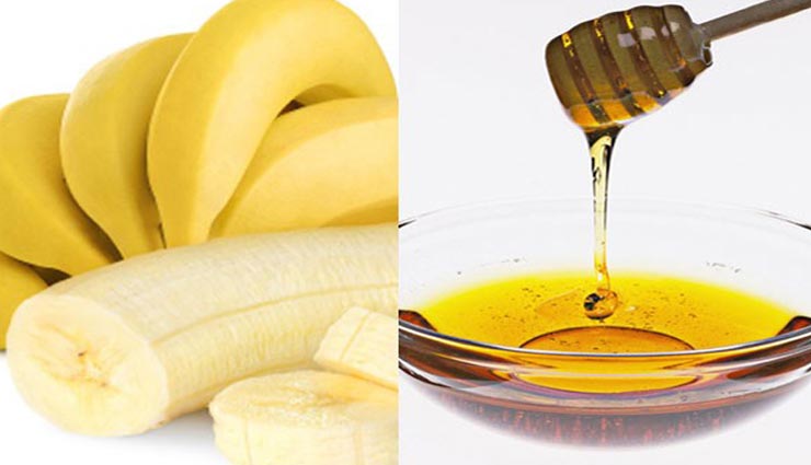 beauty tips,beauty tips in hindi,hair care tips,two mouth hair,two mouth hair care tips,hair mask for two mouth hair