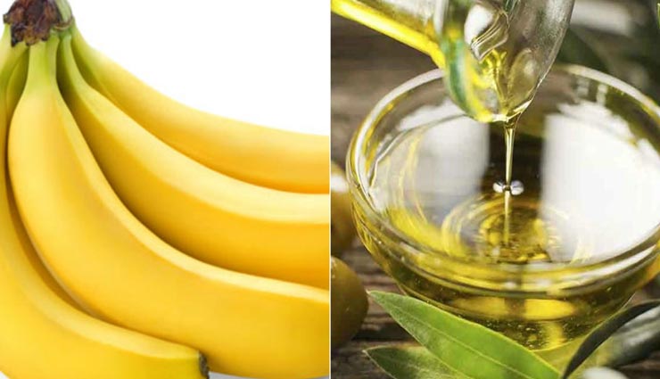 beauty tips,beauty tips in hindi,banana facepack,skin care tips