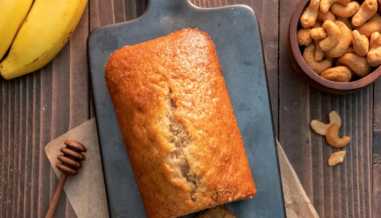 banana bread recipe,recipe,recipe in hindi,special recipe,lockdown,coronavirus