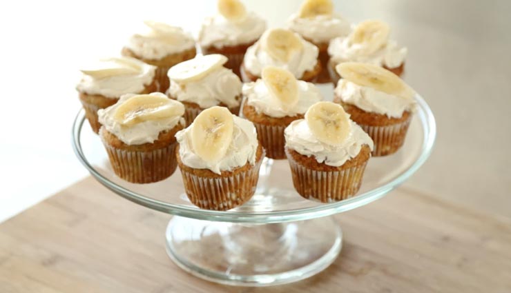 फेंकने की जगह पके हुए केलों से बनाए 'बनाना कप केक', बच्चो के चहरे पर आएगी मुस्कान #Recipe banana cup cake recipe,recipe,recipe in hindi,special recipe