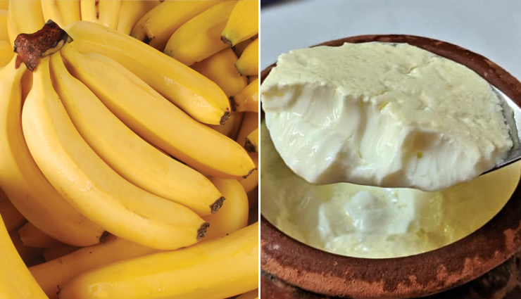 hair mask for split ends,homemade split ends treatment,diy hair mask for split ends,home remedies for split ends,split ends hair care recipes,natural hair masks for split ends,homemade hair treatments for split ends,diy split ends repair masks,tips to treat split ends at home,hair care for split ends,हेयर केयर,हेयर केयर टिप्स,दो मुंहे बाल,दो मुंहे बालों से छुटकारा,केला-साबुदाना हेयर मास्क,दो मुंहे बालों के लिए हेयर मास्क